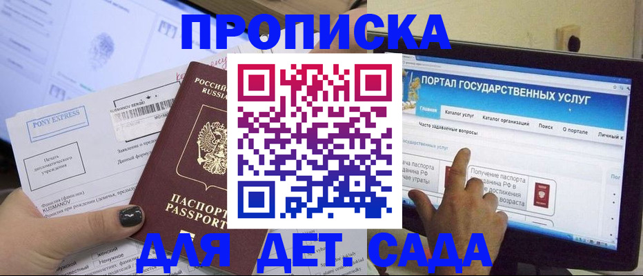 форма 3 в Ярославской области